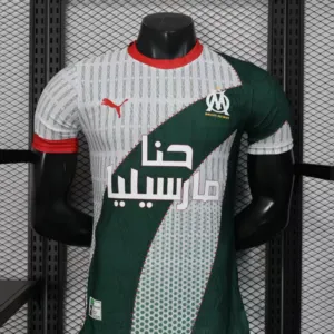Player Version 26/27 Marseille Special Edition